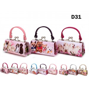 Lipstick Case - Dogs Print - 12PCS/PACK - LS-D31